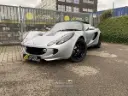 Caterham Super 1600 Burgundy 