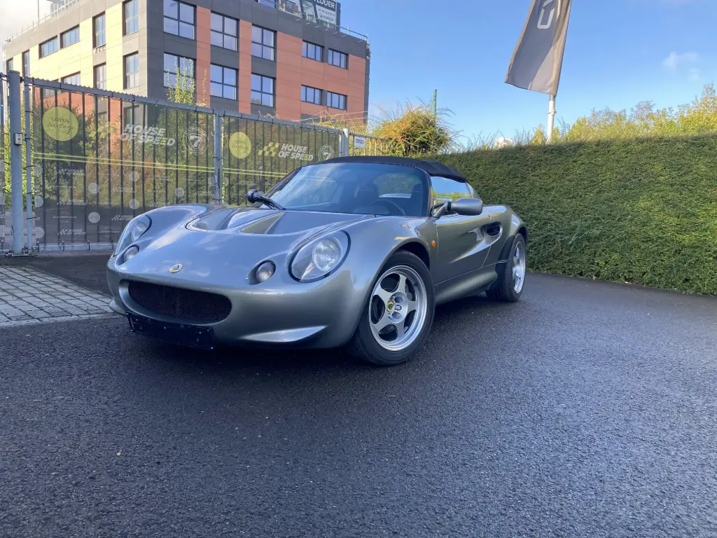 LOTUS Elise S1 MMC