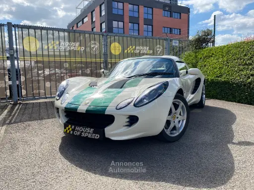 [ID240008] Lotus Elise S2 Type 23 Old English White